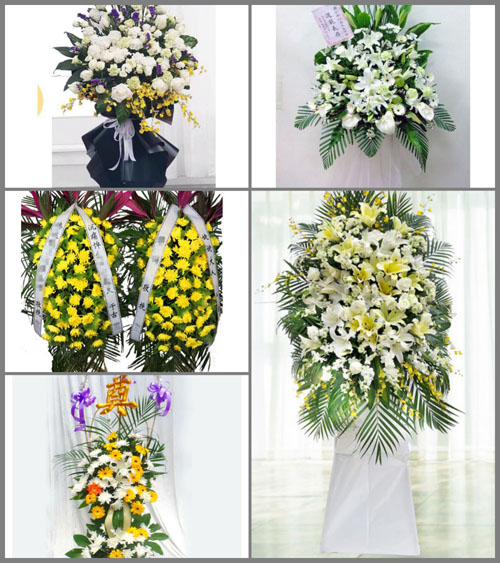 北京房山区大石窝镇半壁店村白事花篮预定